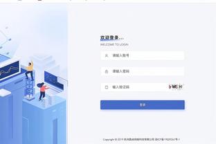 hth手机登入截图4